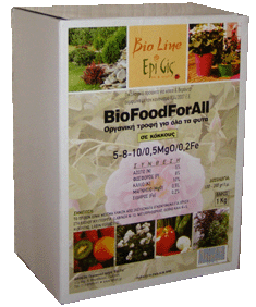 Bio Food For All 5-8-10